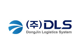 References : Doosan Logistics Solutions