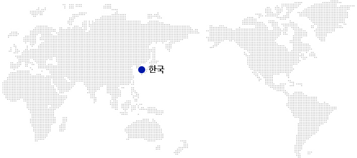 대한민국:본사