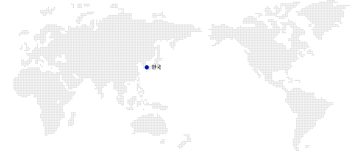 대한민국:본사