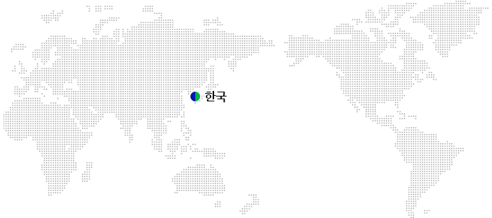 대한민국:본사/생산공장